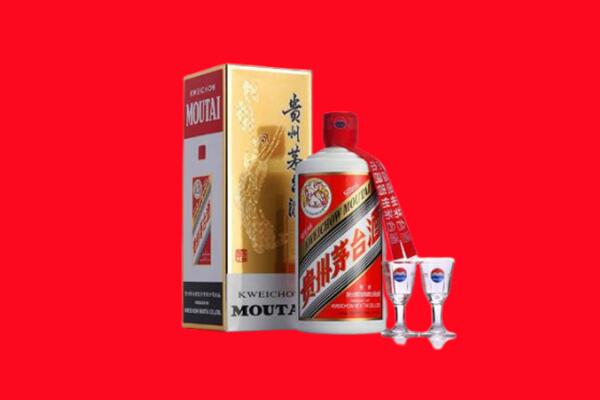 平湖市回收茅台酒