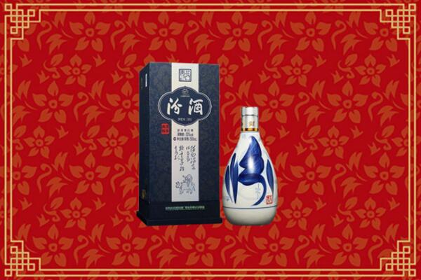 高价求购：平湖市回收汾酒