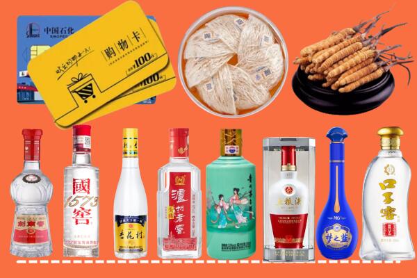平湖市烟酒回收虫草